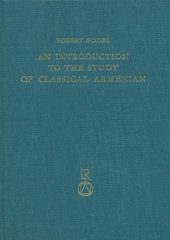 book An Introduction to the Study of Classical Armenian