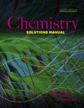 book Zumdahl Chemistry 9th Ed Solutions Manual