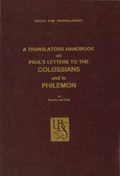 book A Translators Handbook on Paul's Letters to the Colossians and to Philemon