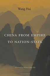 book China from Empire to Nation-State