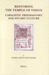 book Restoring the Temple of Vision: Cabalistic Freemasonry and Stuart Culture