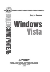 book Лирика Афанасия Фета. В помощь преподавателям, старшеклассникам и абитуриентам