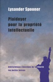 book Plaidoyer pour la propriété intellectuelle