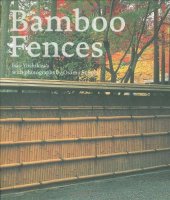 book Bamboo Fences