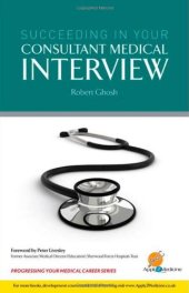 book Succeeding in your consultant medical interview