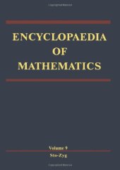 book Encyclopaedia of Mathematics: Stochastic Approximation — Zygmund Class of Functions