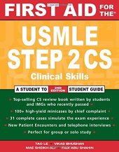 book First aid for the USMLE step 2 CS