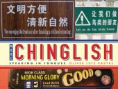 book More Chinglish : speaking in tongues