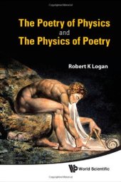 book The poetry of physics and the physics of poetry