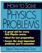 book How to solve physics problems