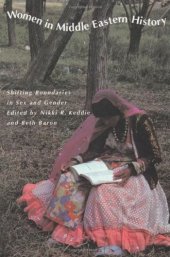 book Women in Middle Eastern History: Shifting Boundaries in Sex and Gender