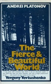 book The Fierce and Beautiful World