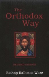 book The Orthodox Way