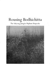 book Rousing Bodhichitta