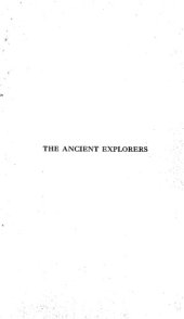 book The Ancient Explorers