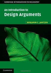 book An Introduction to Design Arguments