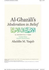 book Al-Ghazali's "Moderation in Belief"