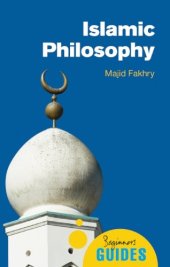 book Islamic Philosophy: A Beginner's Guide