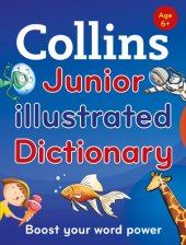 book Collins Junior Illustrated Dictionary