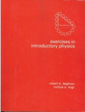 book Exercises in Introductory Physics