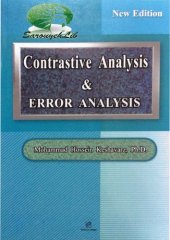 book Contrastive Analysis & Error Analysis