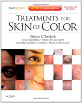 book Treatments for Skin of Color: Expert Consult - Online and Print, 1e