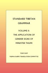 book Standard Tibetan Grammar