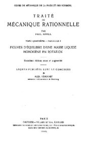 book Фигуры равновесия вращающейся однородной жидкости