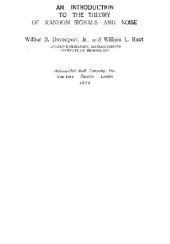 book Введение в теорию случайных сигналов и шумов