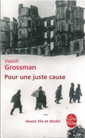 book Pour une juste cause