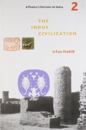 book The Indus Civilization