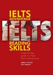 book IELTS Advantage: Reading Skills