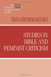 book Studies in Bible and Feminist Criticism