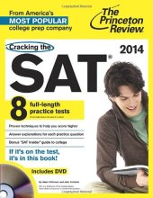 book Cracking the SAT with 8 Practice Tests & DVD, 2014 Edition