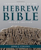 book Introduction to the Hebrew Bible: Second Edition