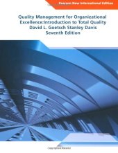 book Quality Management for Organizational Excellence: Introduction to Total Quality