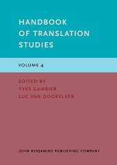 book Handbook of Translation Studies: Volume 4