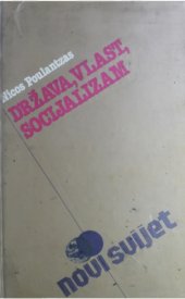 book Država, vlast, socijalizam