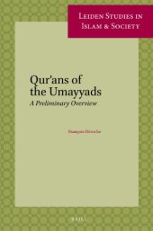 book Qur'ans of the Umayyads:  A First Overview