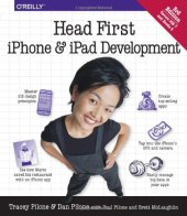 book Head First iPhone and iPad Development: A Learner's Guide to Creating Objective-C Applications for the iPhone and iPad