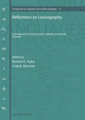 book Reflections on Lexicography: Explorations in Ancient Syriac, Hebrew, and Greek Sources