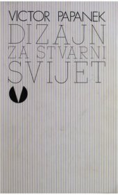 book Dizajn za stvarni svijet