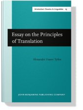 book Essay on the Principles of Translation