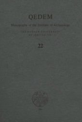 book The Late Hellenistic and Early Roman Pottery of Nabatean Oboda: Final Report