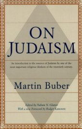 book On Judaism