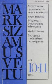 book Marksizam u svetu: Modernizam i postmodernizam u umetnosti