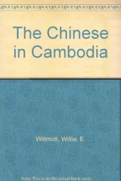 book The Chinese in Cambodia