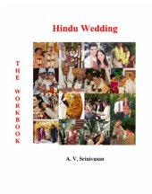 book Hindu Wedding: The Workbook