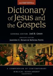 book Dictionary of Jesus and the Gospels