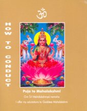 book How To Conduct Puja to Mahalakshmi